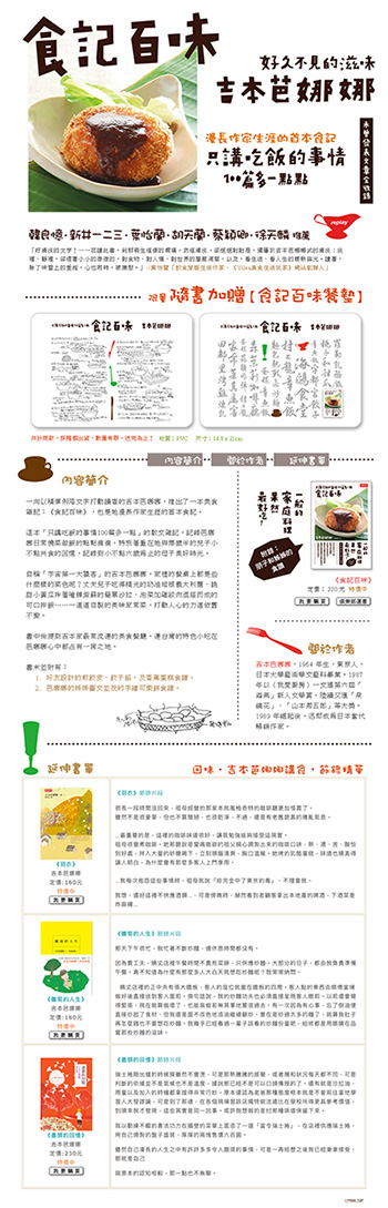 照片