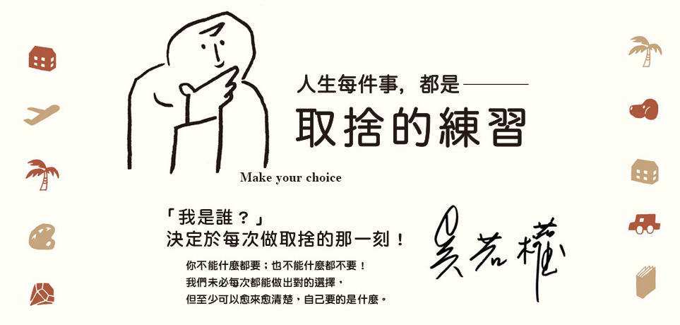 照片