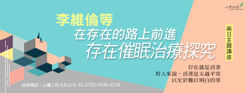 素描:繪製人物與動物形象網頁刊頭