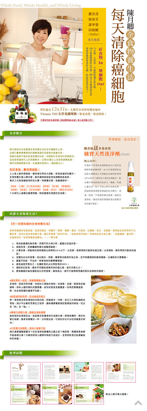 照片
